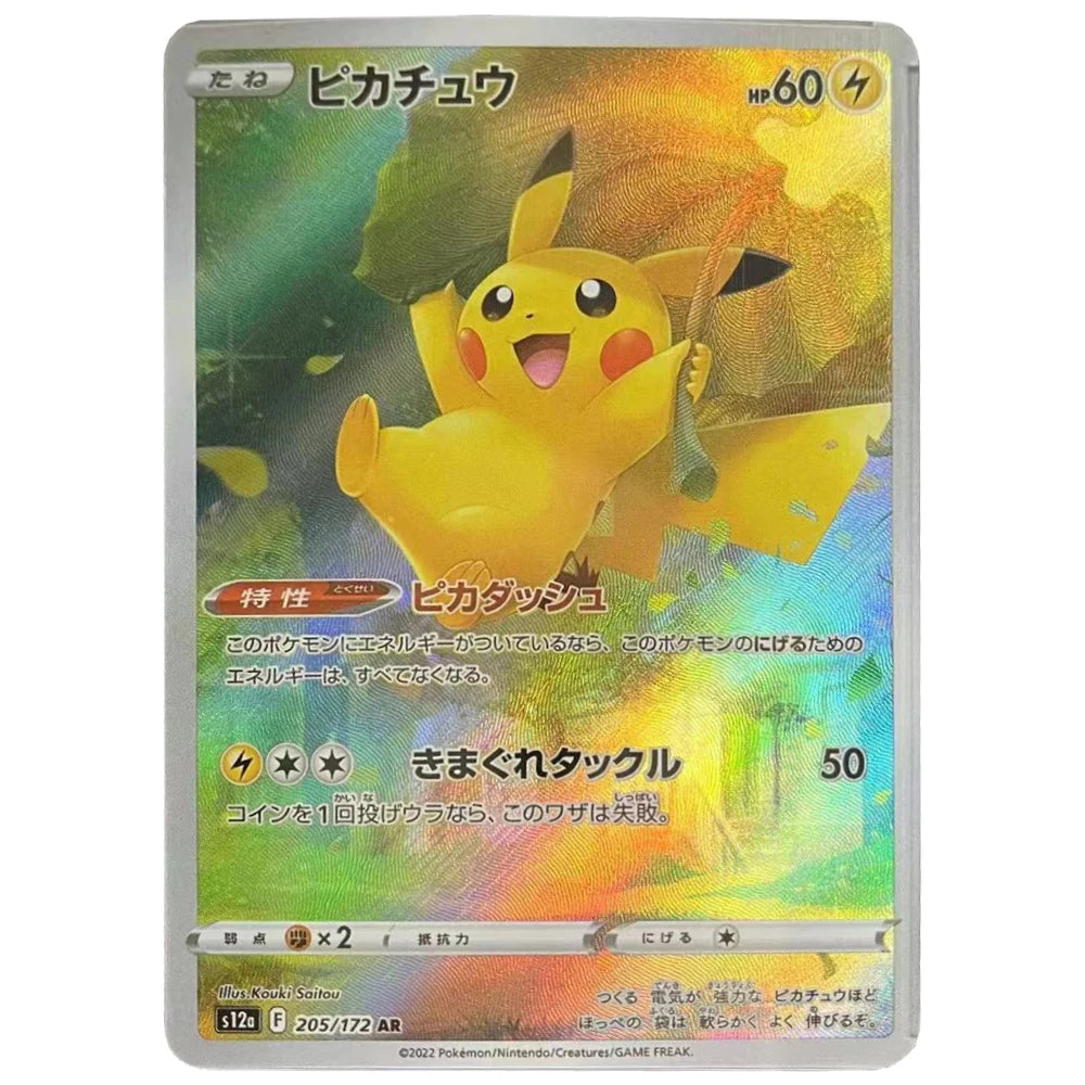 Diy 9Pcs/set PTCG Refractive Color Flash Card Charizard Mewtwo Zapdos Gift Toys Anime Game Collection Cards