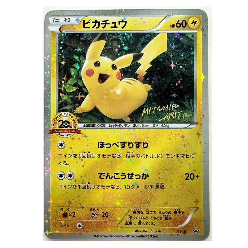 10Pcs/set Pokemon Diy Pikachu Self-Control Ptcg Collect Signature Trading Flash Card Anime Cartoon Gift Color Flash