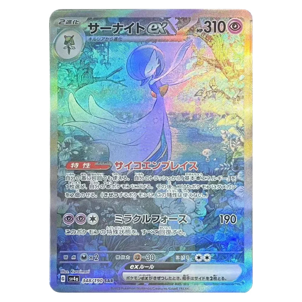 Diy 9Pcs/set PTCG Refractive Color Flash Card Charizard Mewtwo Zapdos Gift Toys Anime Game Collection Cards