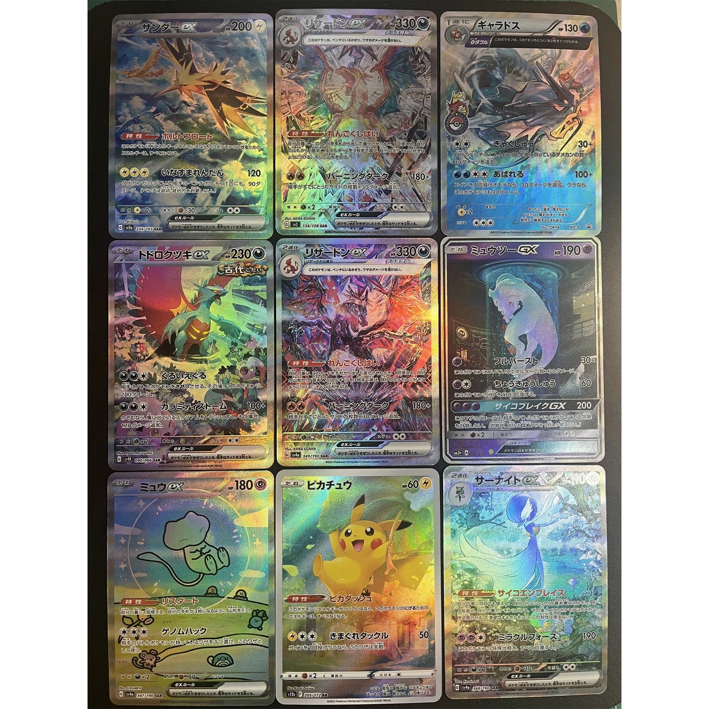 Diy 9Pcs/set PTCG Refractive Color Flash Card Charizard Mewtwo Zapdos Gift Toys Anime Game Collection Cards