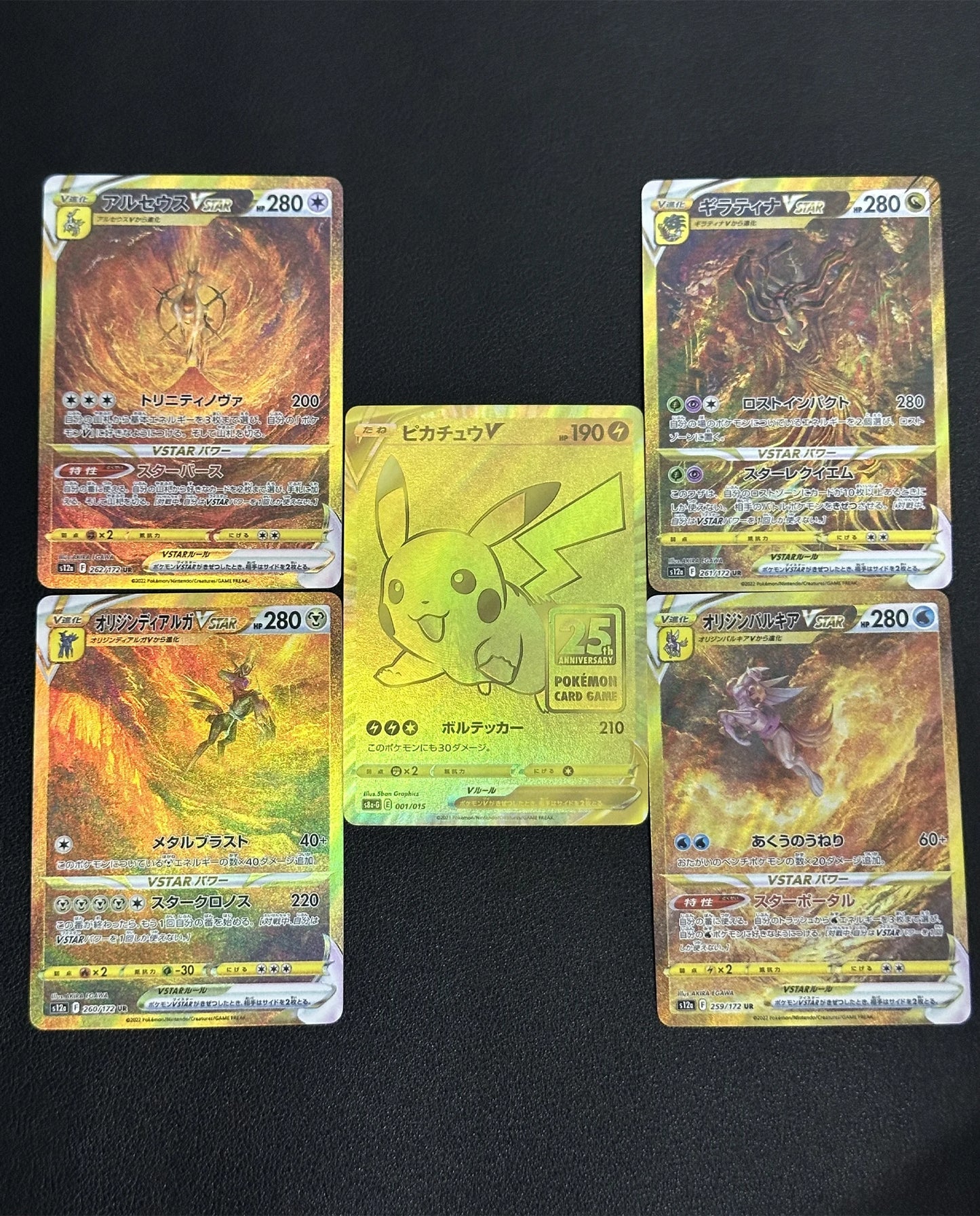 5Pcs/set PTCG Arceus Giratina Dialga Palkia Texture Flash Card Diy Self Made Game Anime Collection Cards Gift Toys